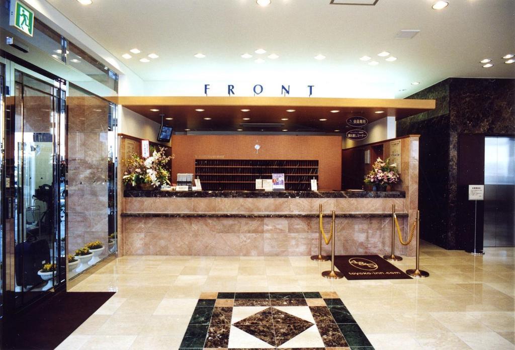 Toyoko Inn Hokkaido Kushiro Juji-Gai Exterior photo